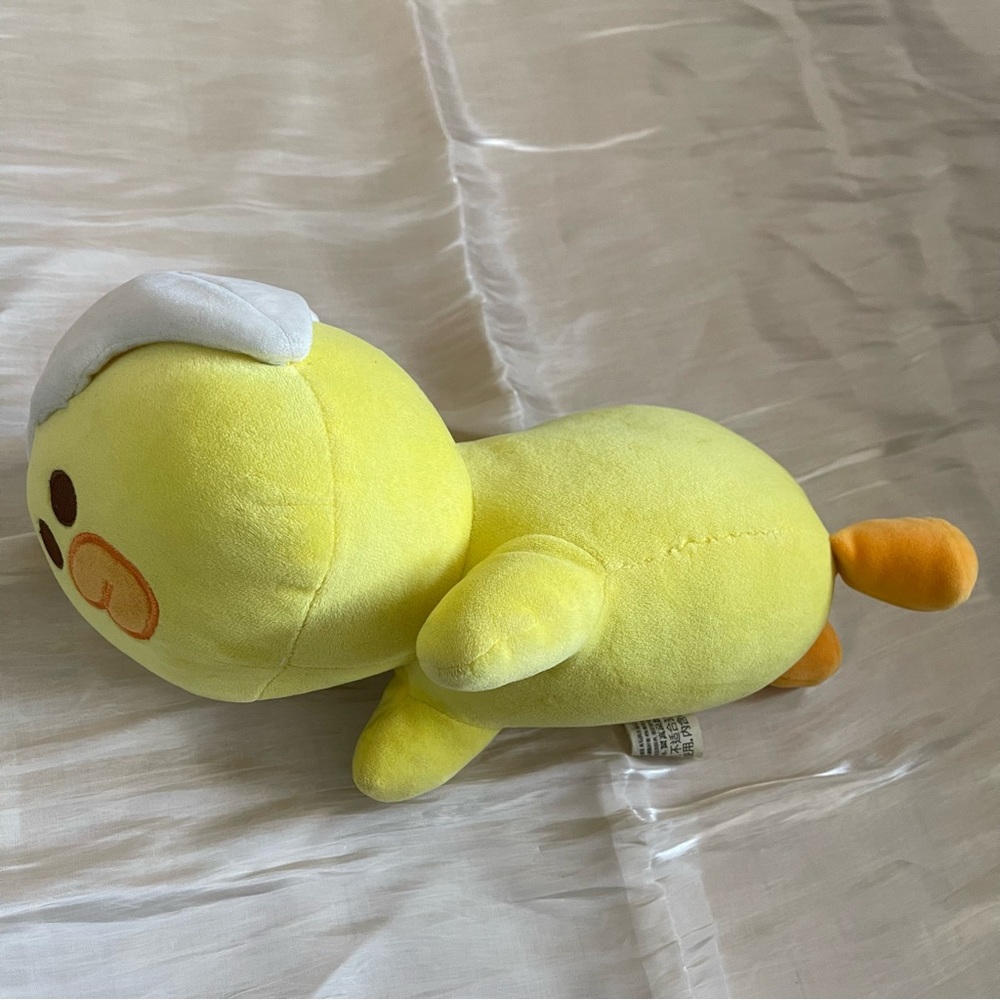 Line Friends Sally Duck Plush